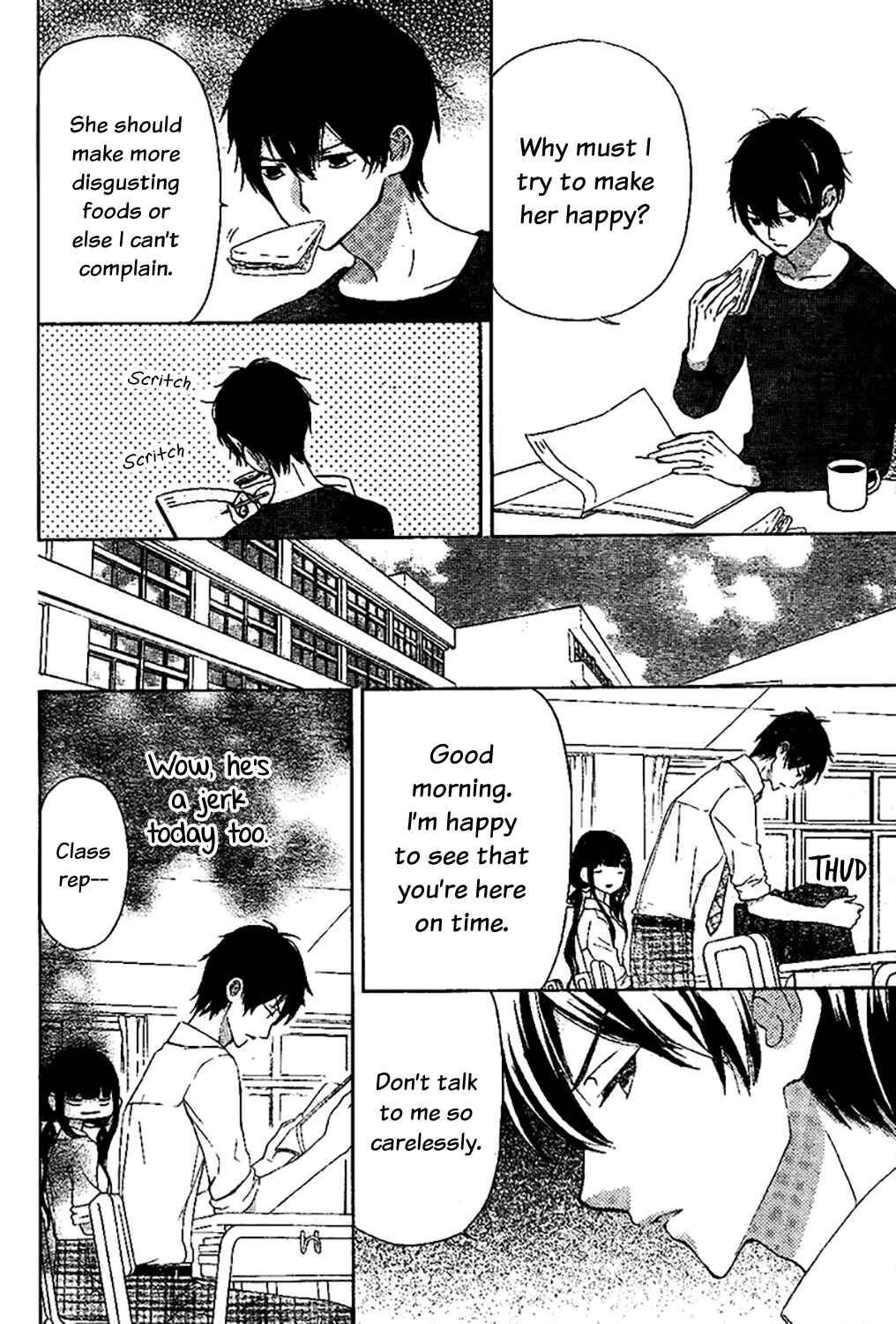 Page 11 Chapter 2 Saiouji Kyoudai ni Komarasareru no mo Warukunai