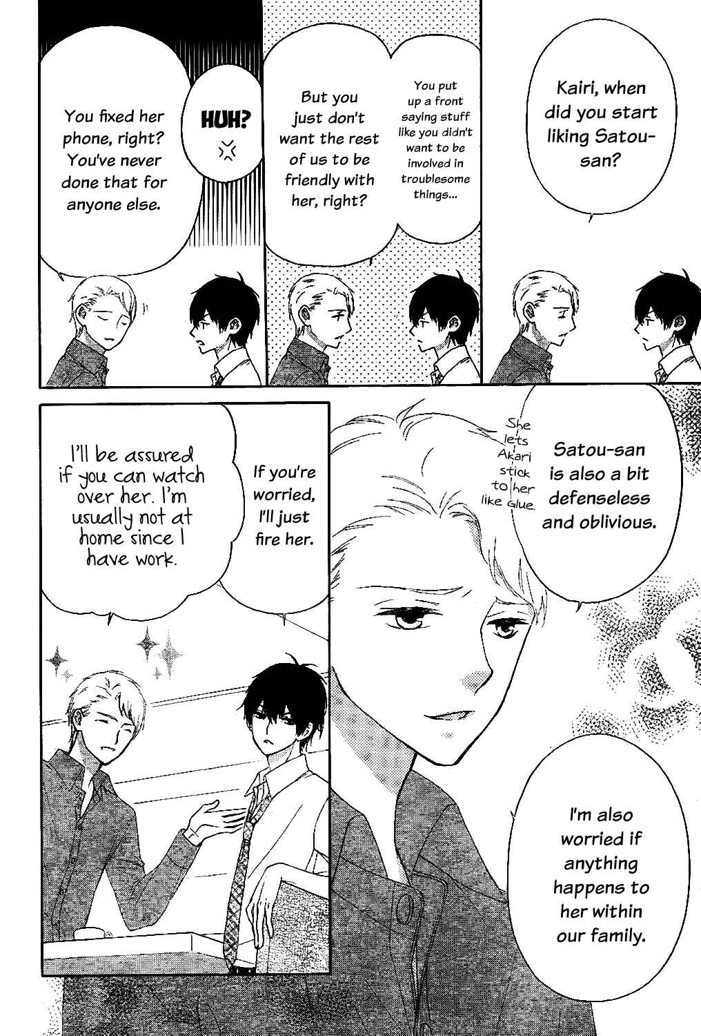 Page 17 Chapter 2 Saiouji Kyoudai ni Komarasareru no mo Warukunai