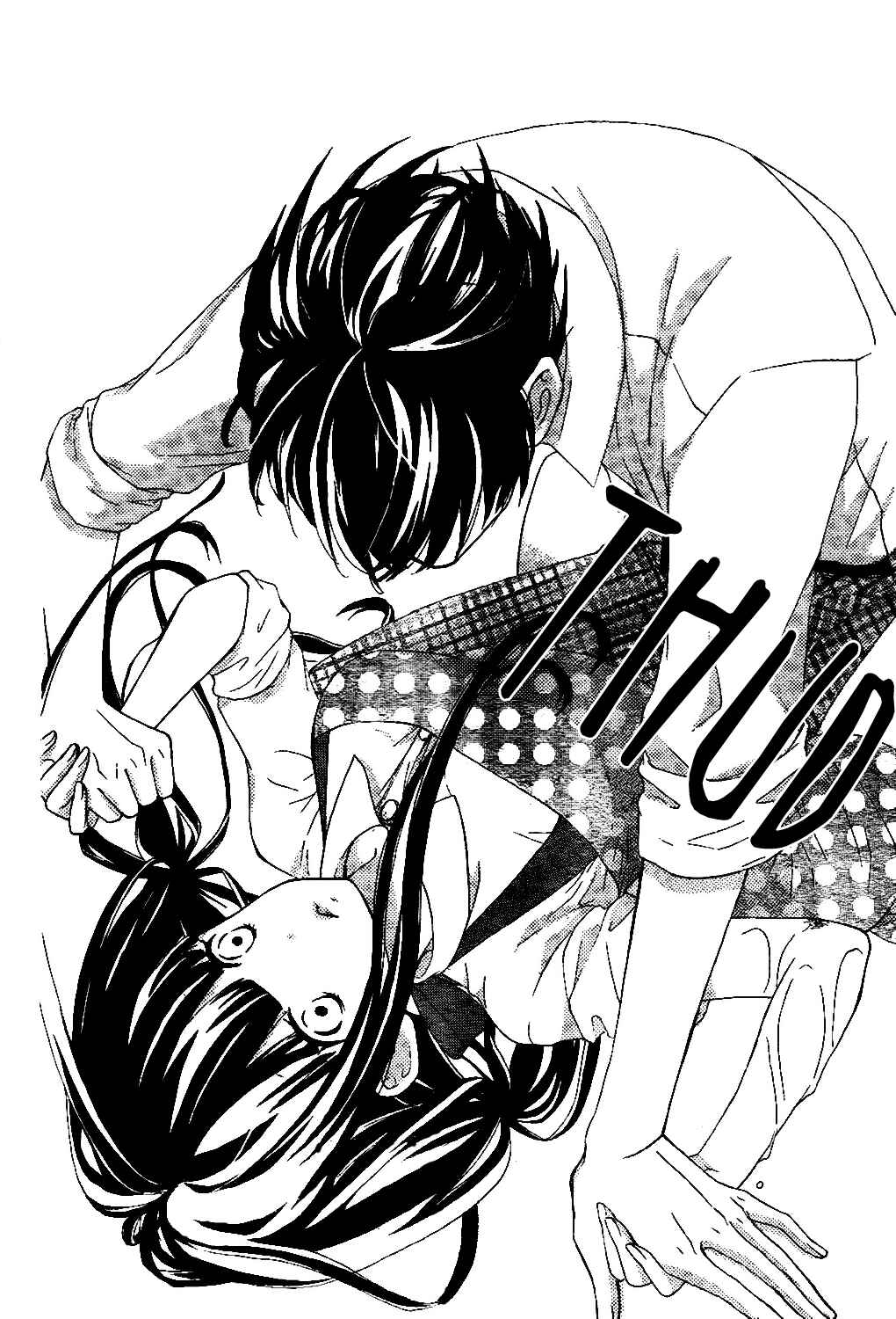 Page 25 Chapter 2 Saiouji Kyoudai ni Komarasareru no mo Warukunai