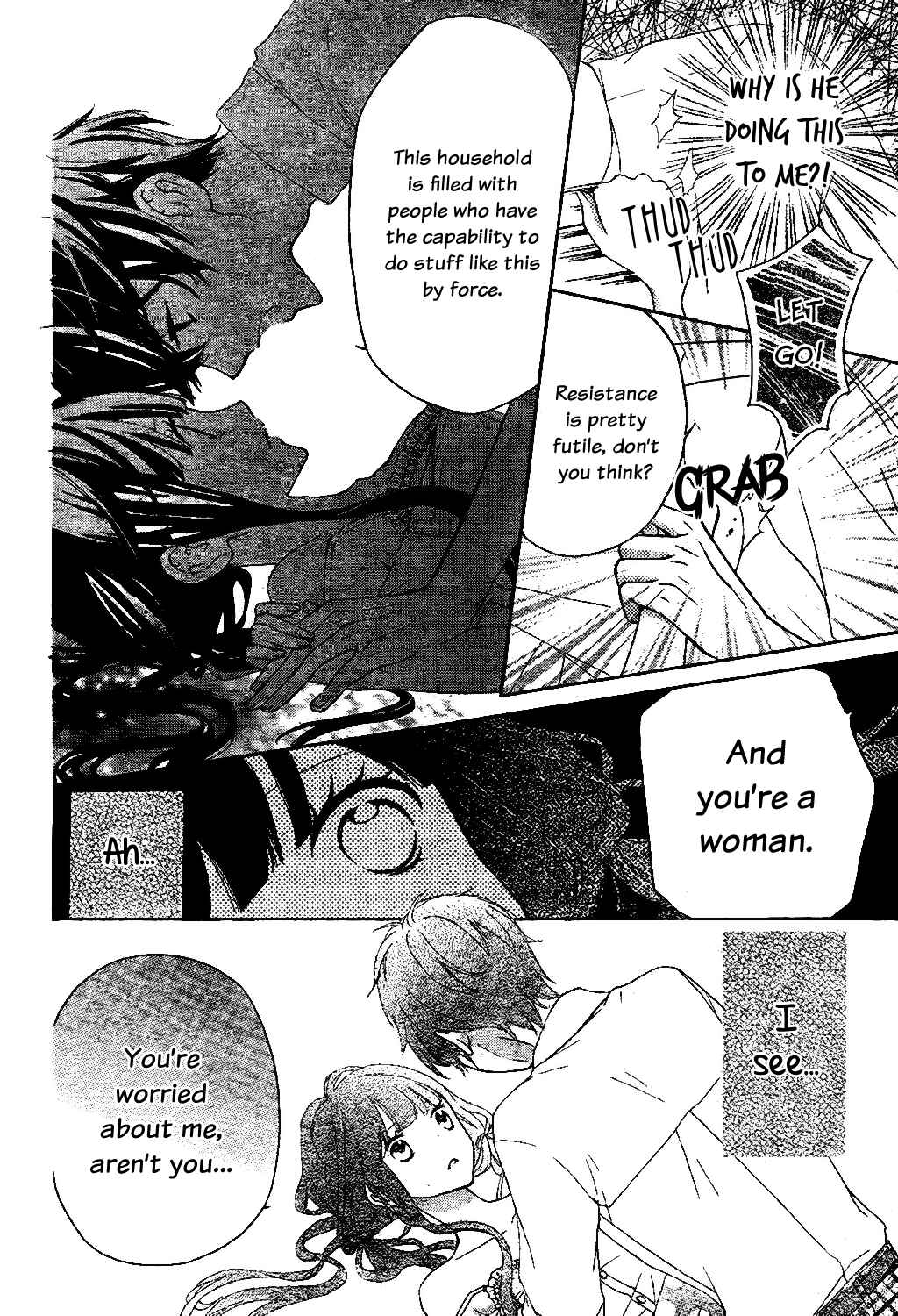 Page 27 Chapter 2 Saiouji Kyoudai ni Komarasareru no mo Warukunai