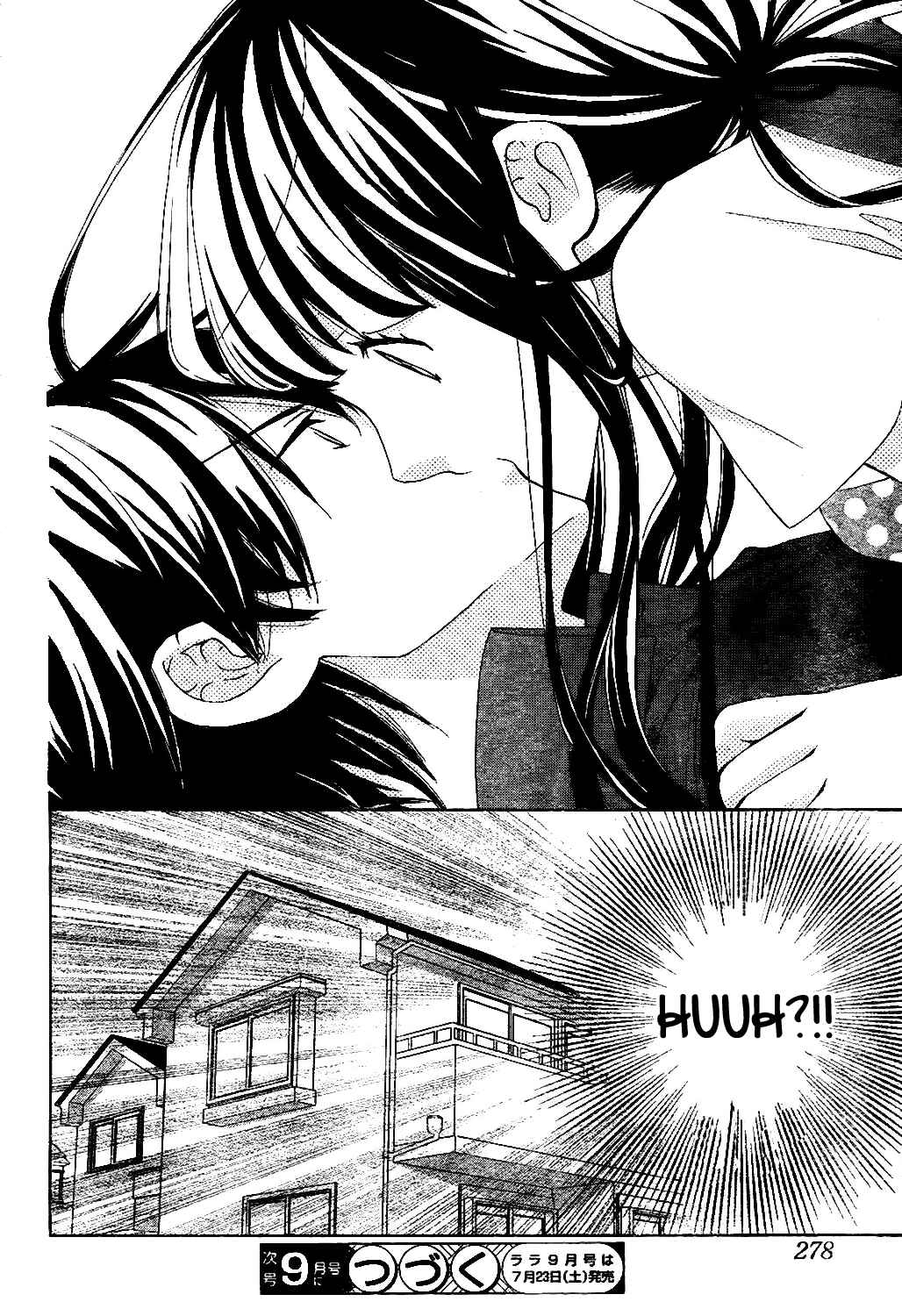 Page 33 Chapter 2 Saiouji Kyoudai ni Komarasareru no mo Warukunai