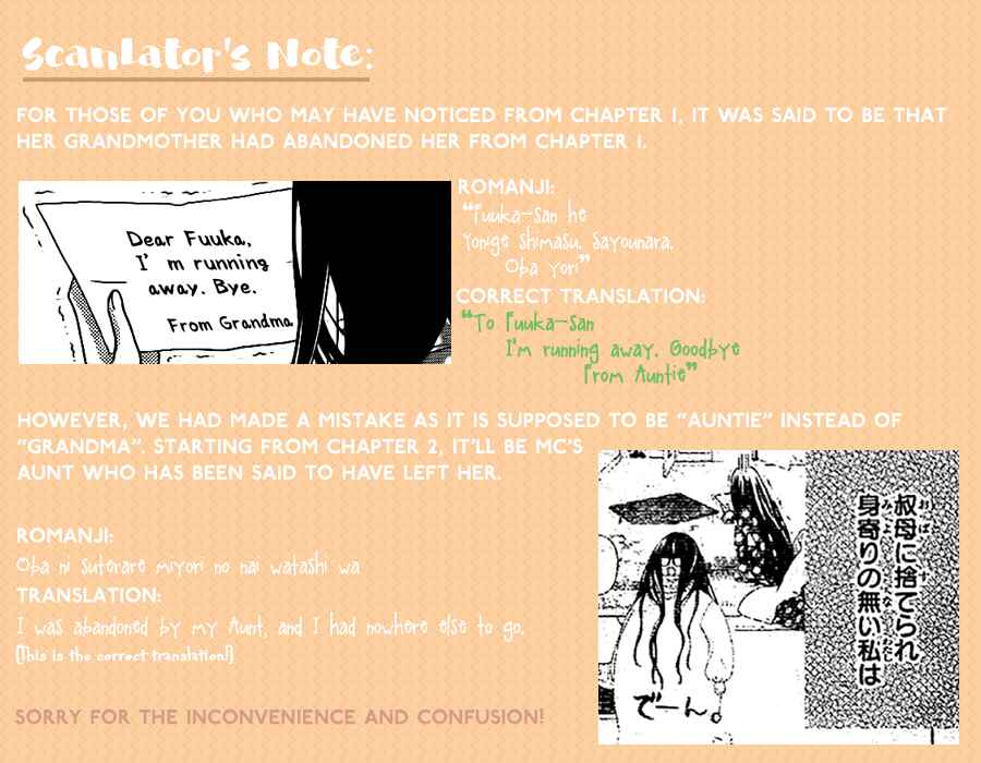 Page 34 Chapter 2 Saiouji Kyoudai ni Komarasareru no mo Warukunai