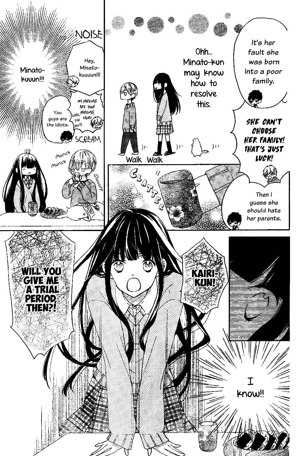Page 6 Chapter 2 Saiouji Kyoudai ni Komarasareru no mo Warukunai