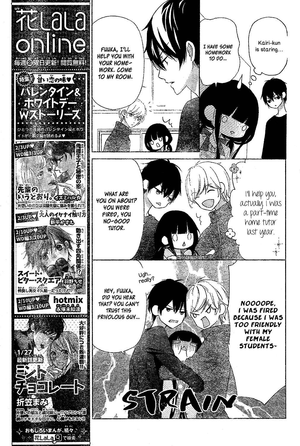 Page 14 Chapter 8 Saiouji Kyoudai ni Komarasareru no mo Warukunai