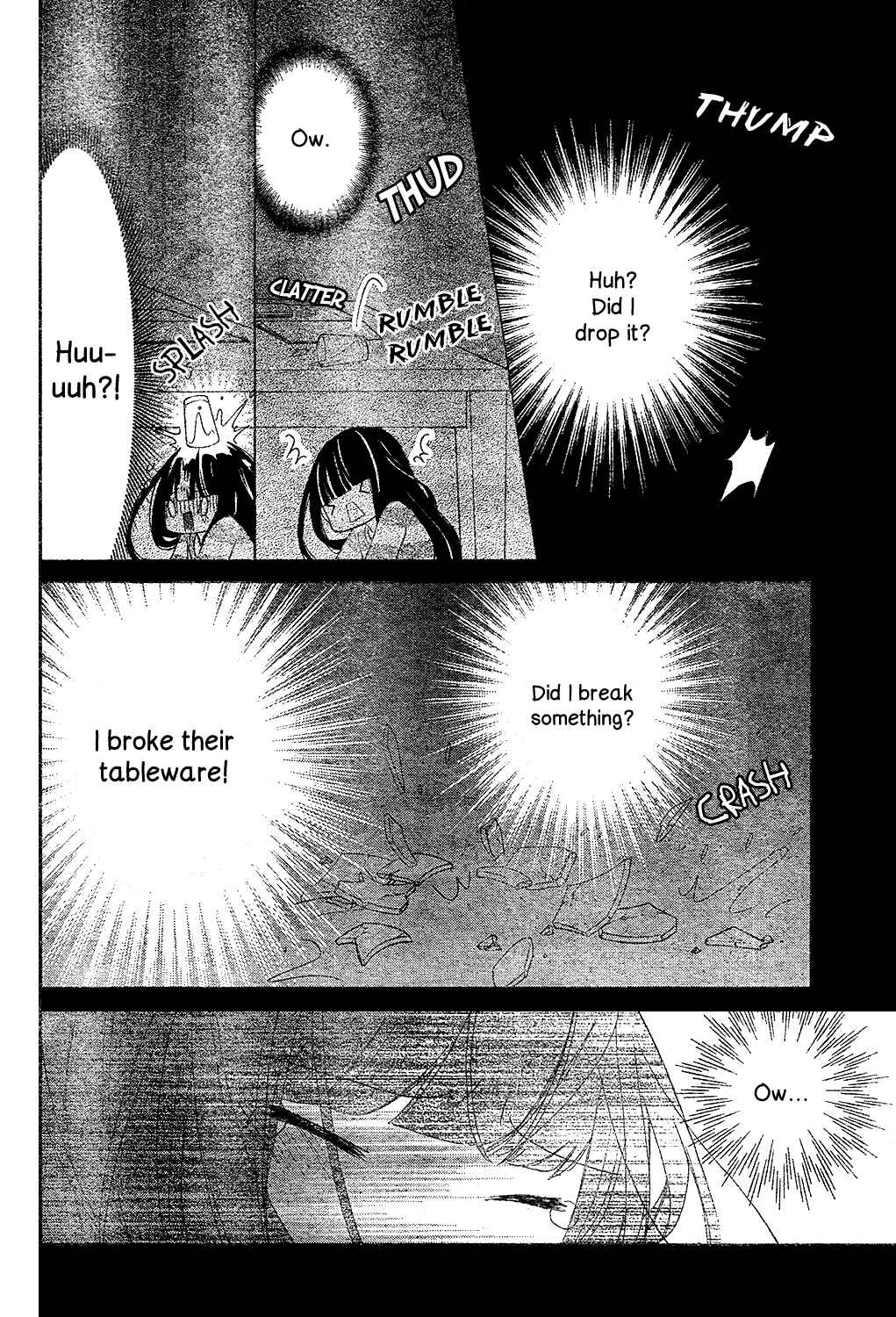 Page 21 Chapter 8 Saiouji Kyoudai ni Komarasareru no mo Warukunai