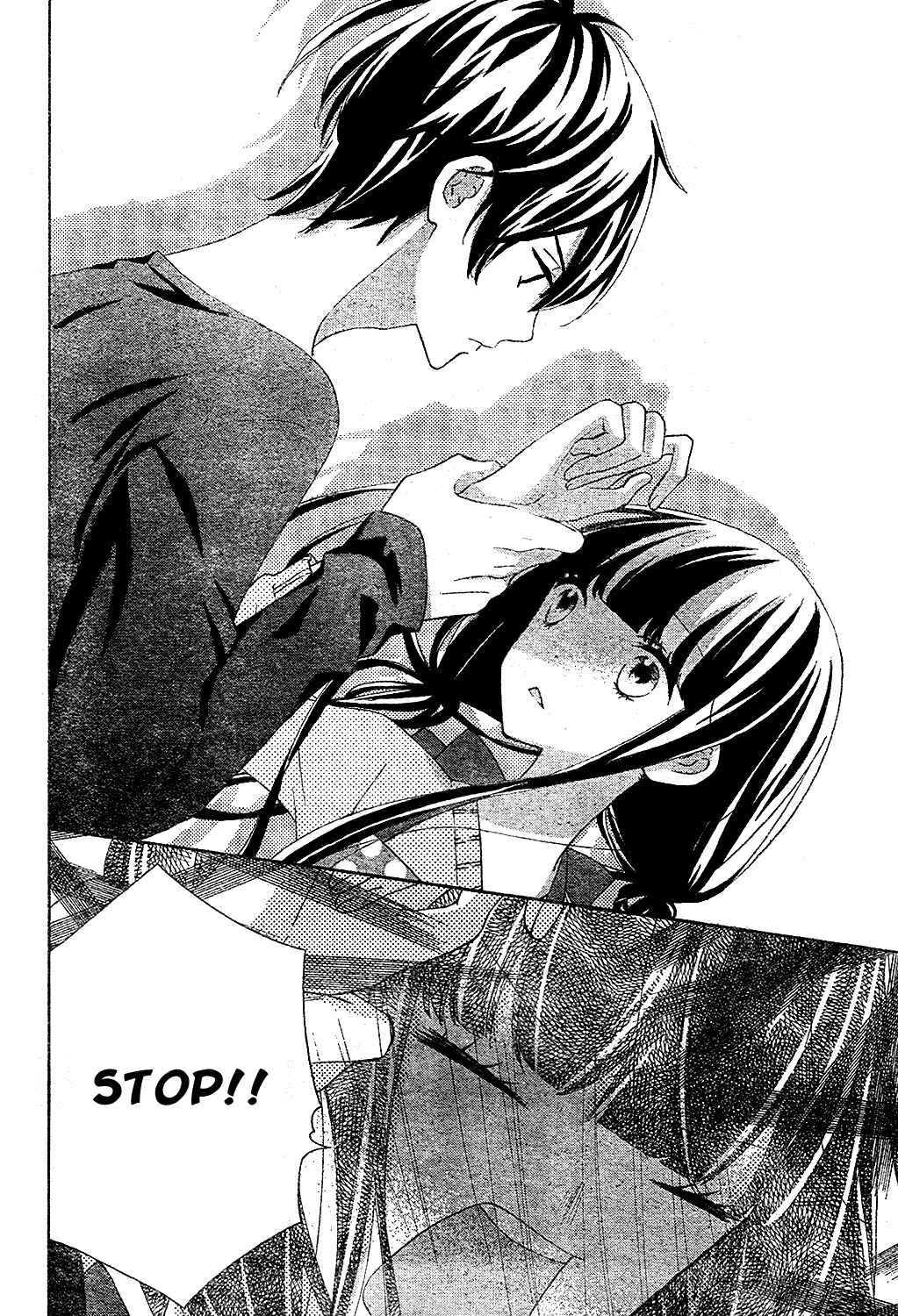 Page 5 Chapter 8 Saiouji Kyoudai ni Komarasareru no mo Warukunai