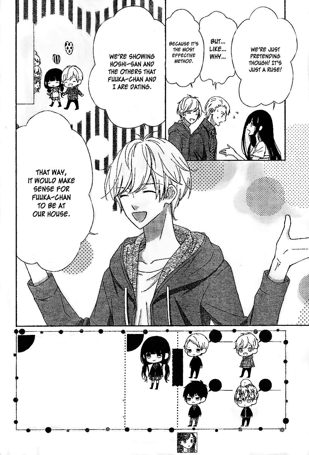 Page 3 Chapter 10 Saiouji Kyoudai ni Komarasareru no mo Warukunai