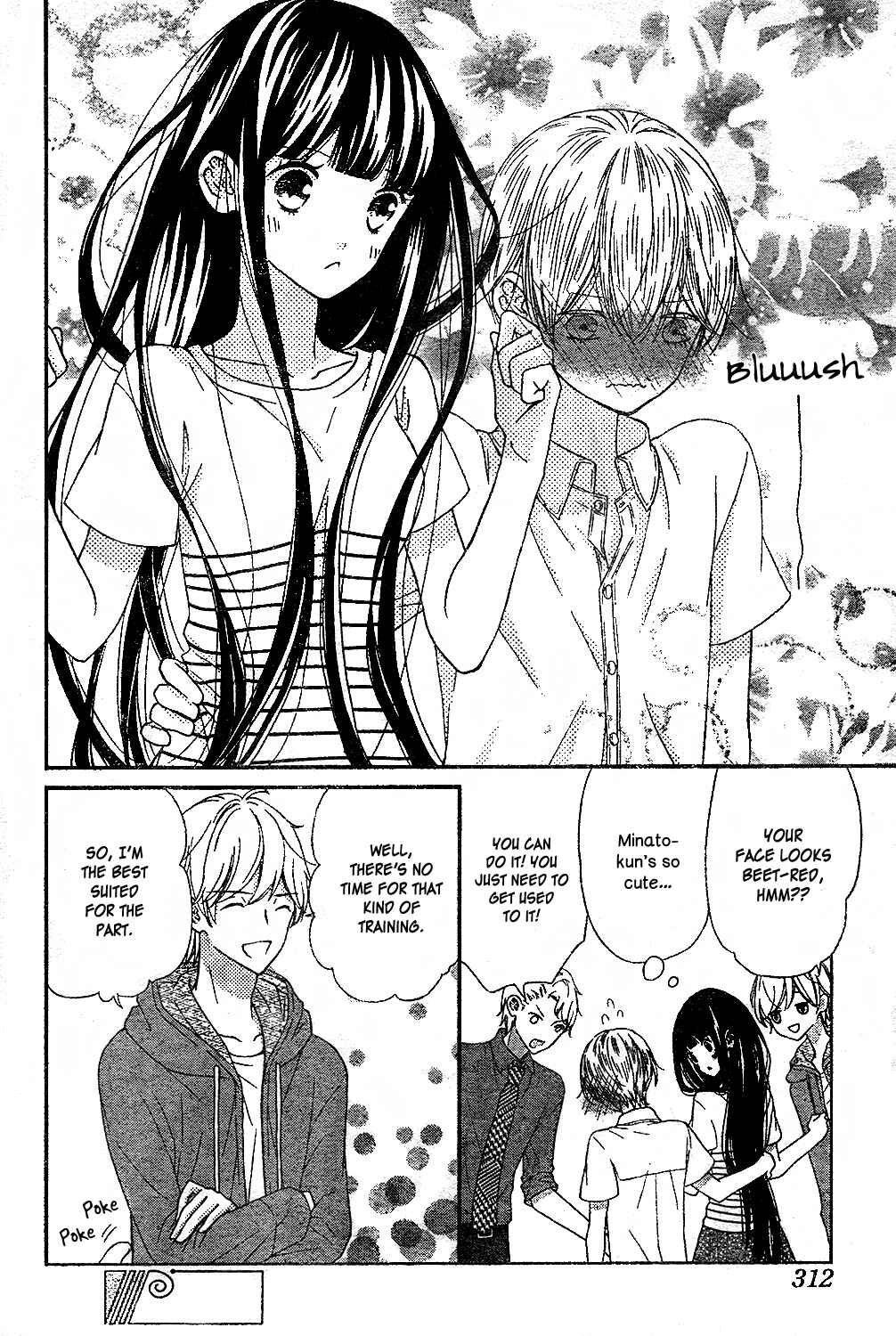 Page 7 Chapter 10 Saiouji Kyoudai ni Komarasareru no mo Warukunai
