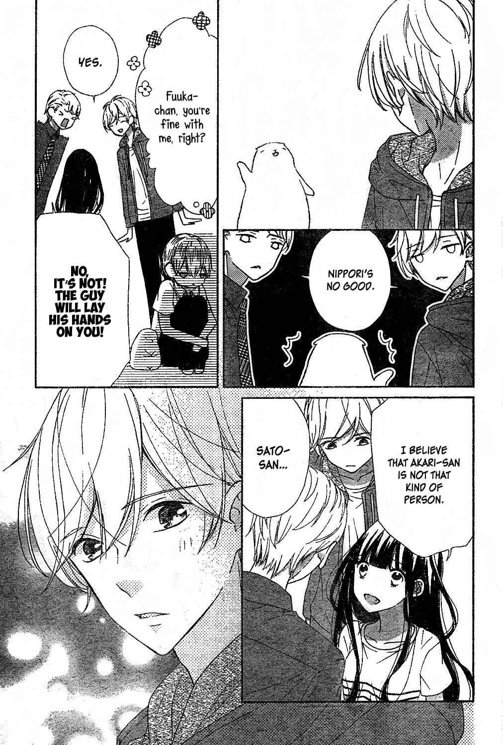 Page 8 Chapter 10 Saiouji Kyoudai ni Komarasareru no mo Warukunai