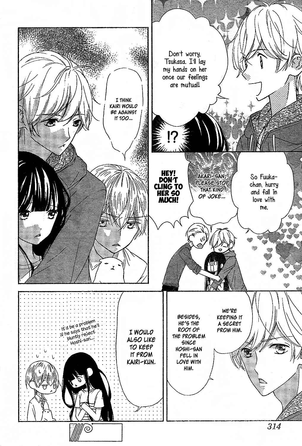 Page 9 Chapter 10 Saiouji Kyoudai ni Komarasareru no mo Warukunai