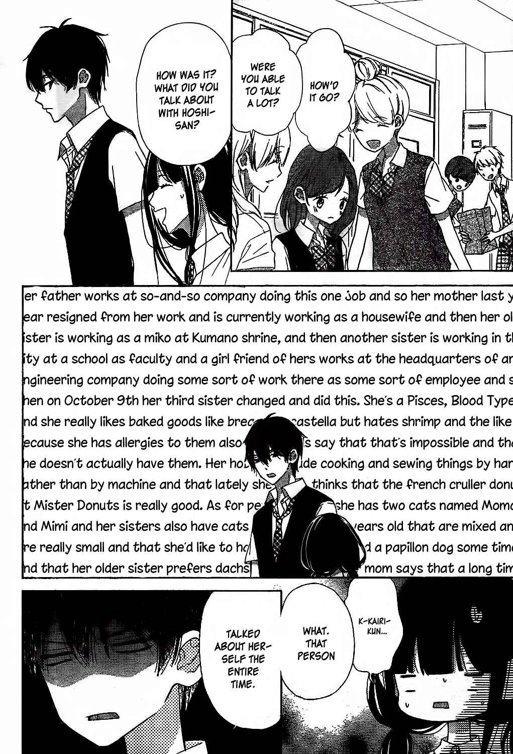 Page 15 Chapter 11 Saiouji Kyoudai ni Komarasareru no mo Warukunai