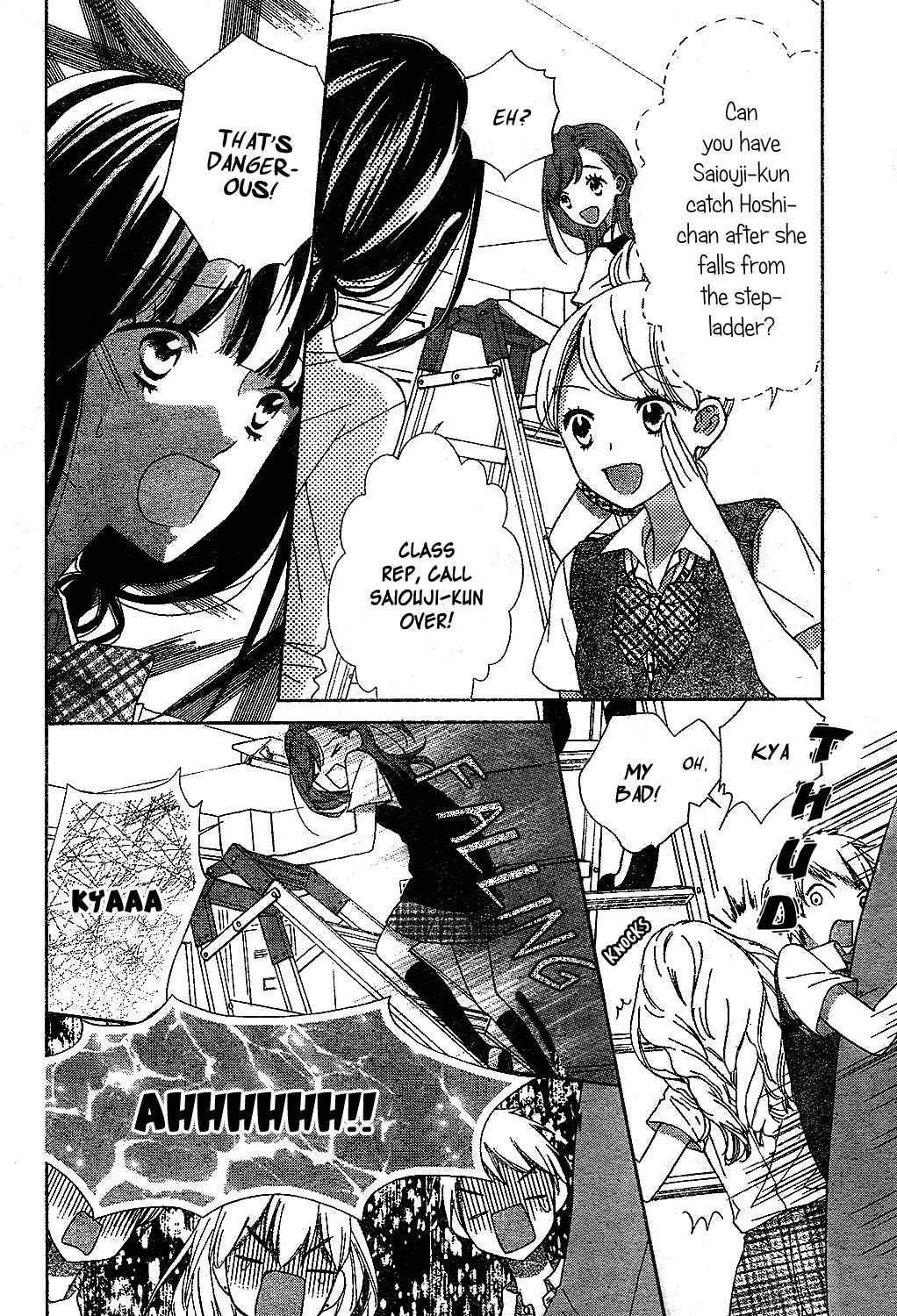 Page 17 Chapter 11 Saiouji Kyoudai ni Komarasareru no mo Warukunai