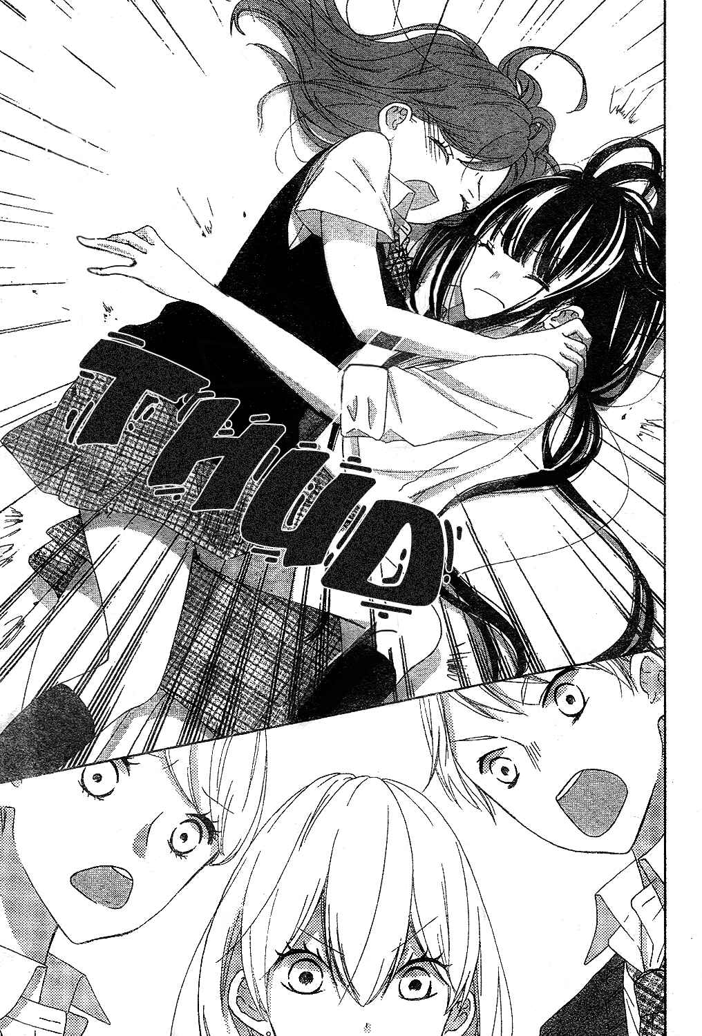 Page 18 Chapter 11 Saiouji Kyoudai ni Komarasareru no mo Warukunai