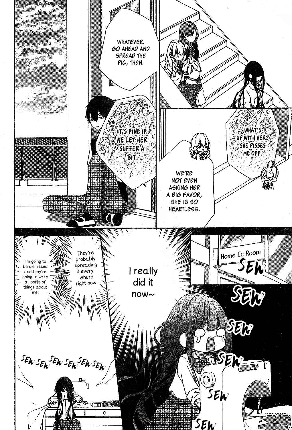 Page 21 Chapter 11 Saiouji Kyoudai ni Komarasareru no mo Warukunai