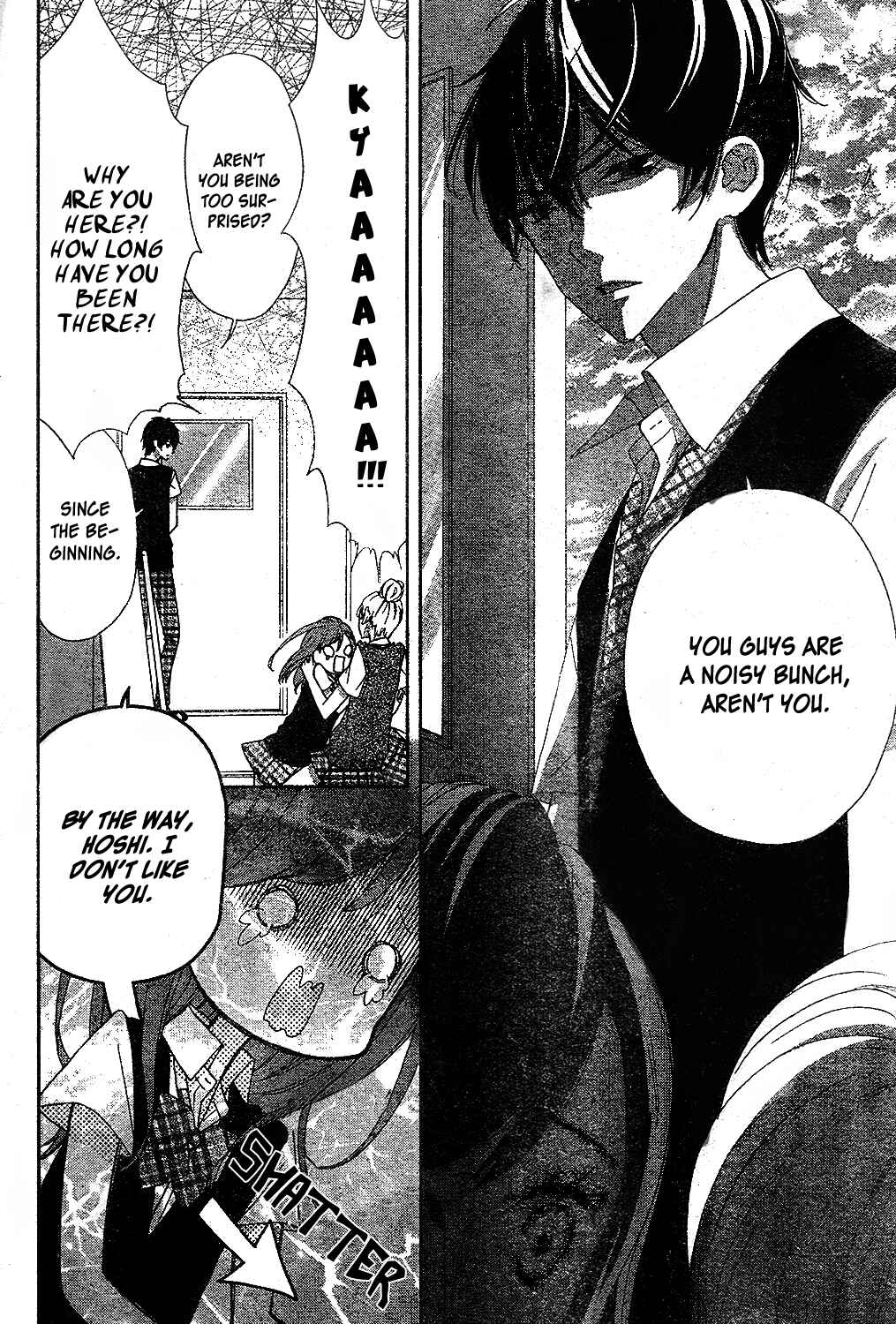 Page 23 Chapter 11 Saiouji Kyoudai ni Komarasareru no mo Warukunai