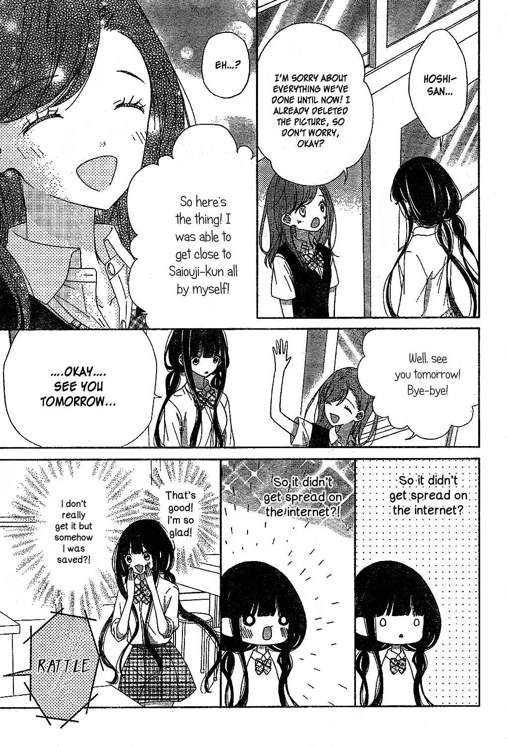 Page 26 Chapter 11 Saiouji Kyoudai ni Komarasareru no mo Warukunai
