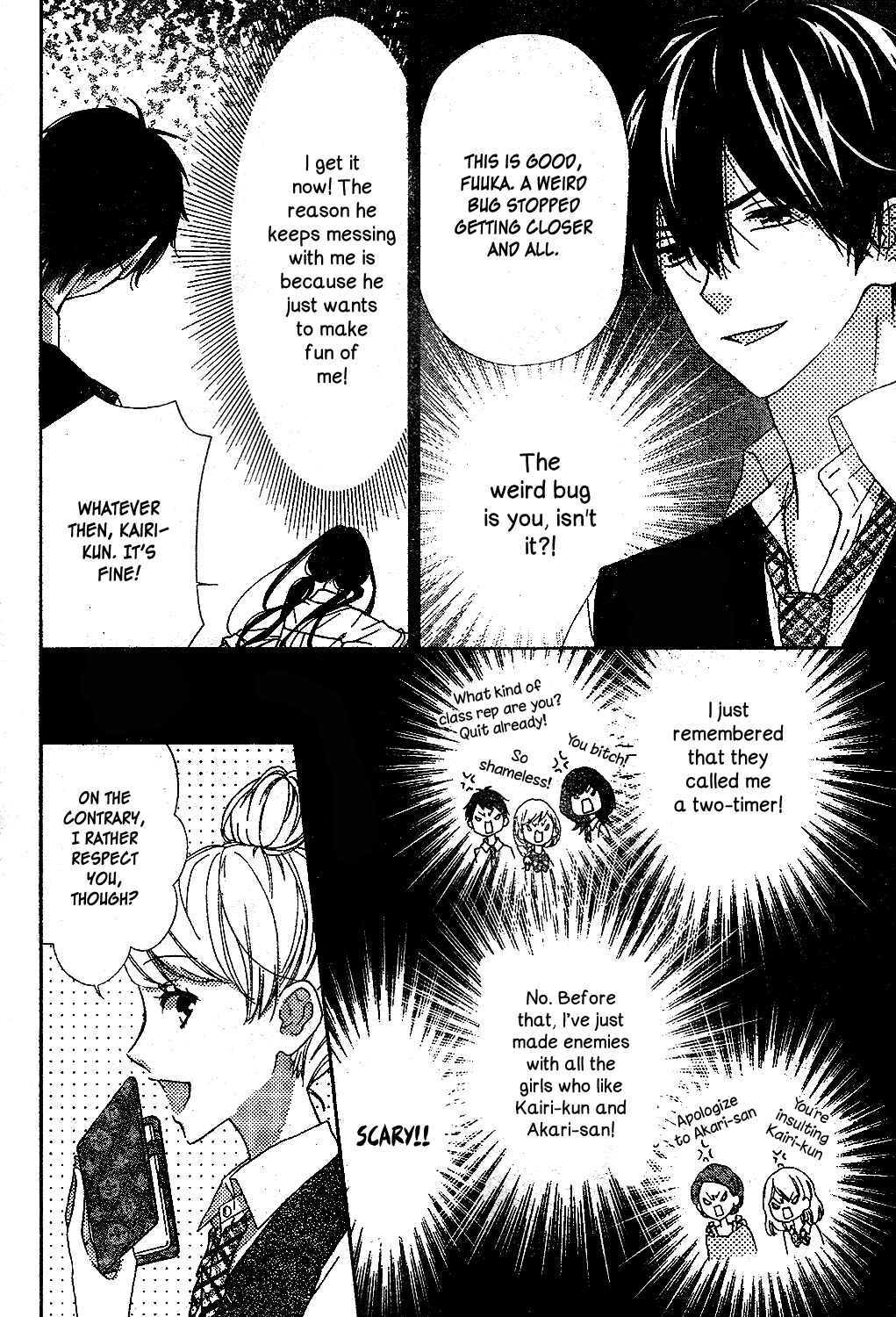 Page 7 Chapter 11 Saiouji Kyoudai ni Komarasareru no mo Warukunai