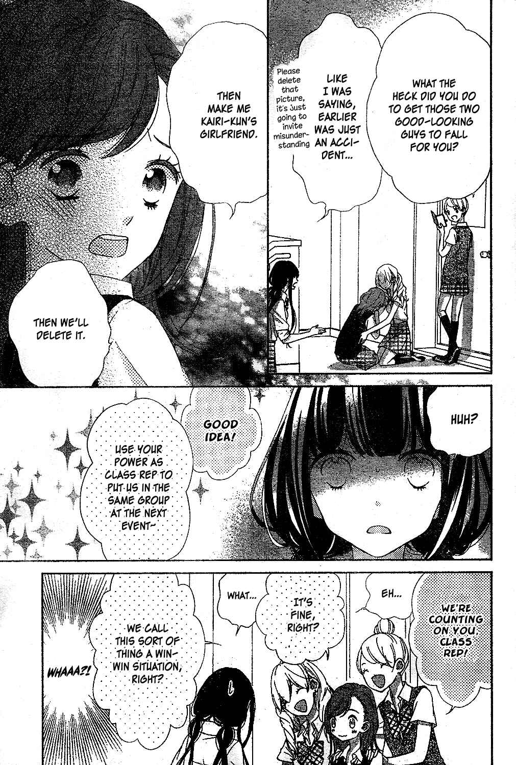 Page 8 Chapter 11 Saiouji Kyoudai ni Komarasareru no mo Warukunai