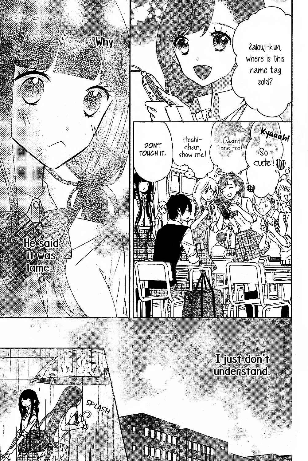 Page 10 Chapter 7 Saiouji Kyoudai ni Komarasareru no mo Warukunai