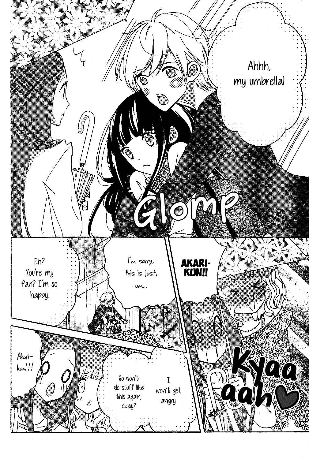 Page 13 Chapter 7 Saiouji Kyoudai ni Komarasareru no mo Warukunai