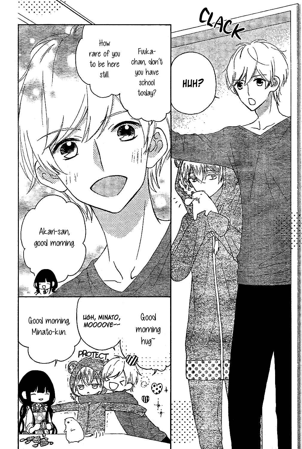 Page 5 Chapter 7 Saiouji Kyoudai ni Komarasareru no mo Warukunai