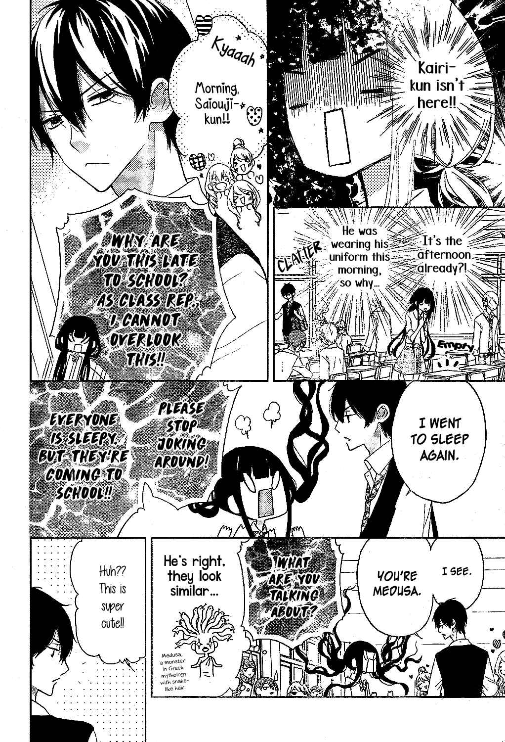Page 9 Chapter 7 Saiouji Kyoudai ni Komarasareru no mo Warukunai