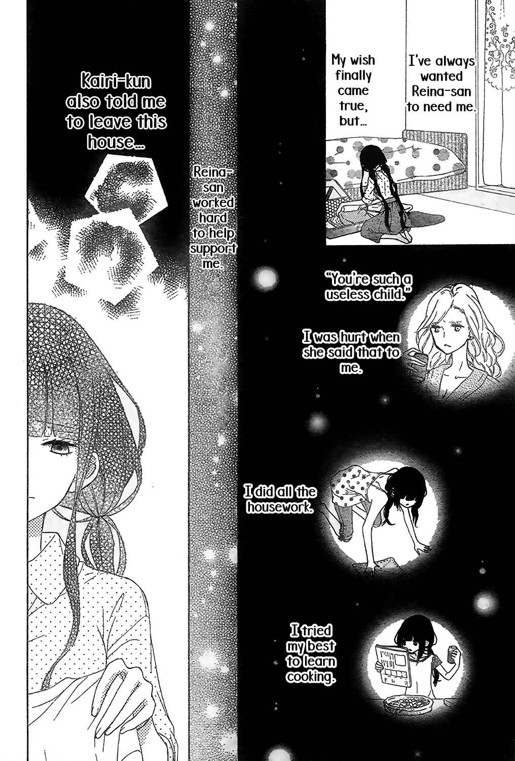 Page 11 Chapter 5 Saiouji Kyoudai ni Komarasareru no mo Warukunai