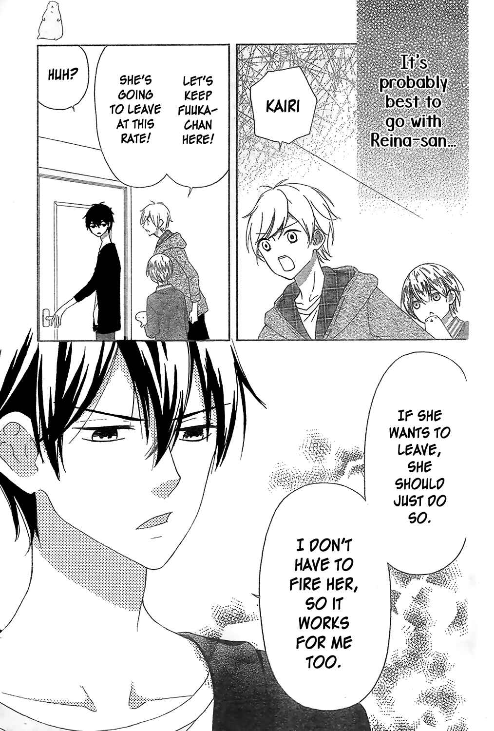 Page 12 Chapter 5 Saiouji Kyoudai ni Komarasareru no mo Warukunai