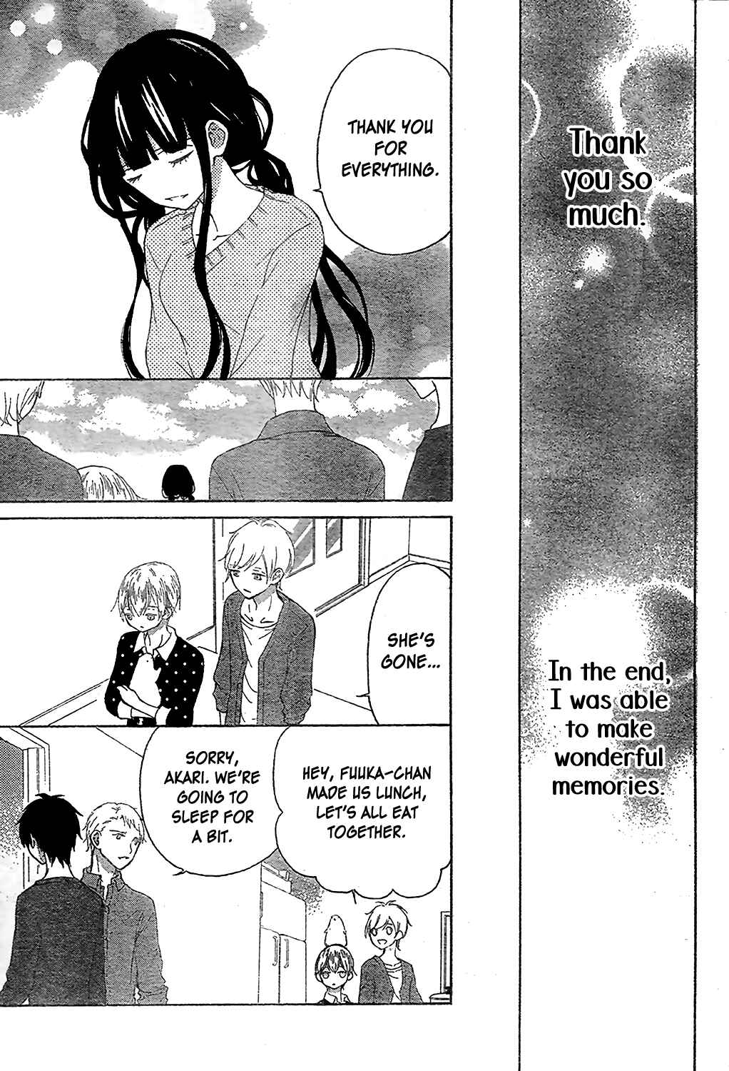 Page 16 Chapter 5 Saiouji Kyoudai ni Komarasareru no mo Warukunai