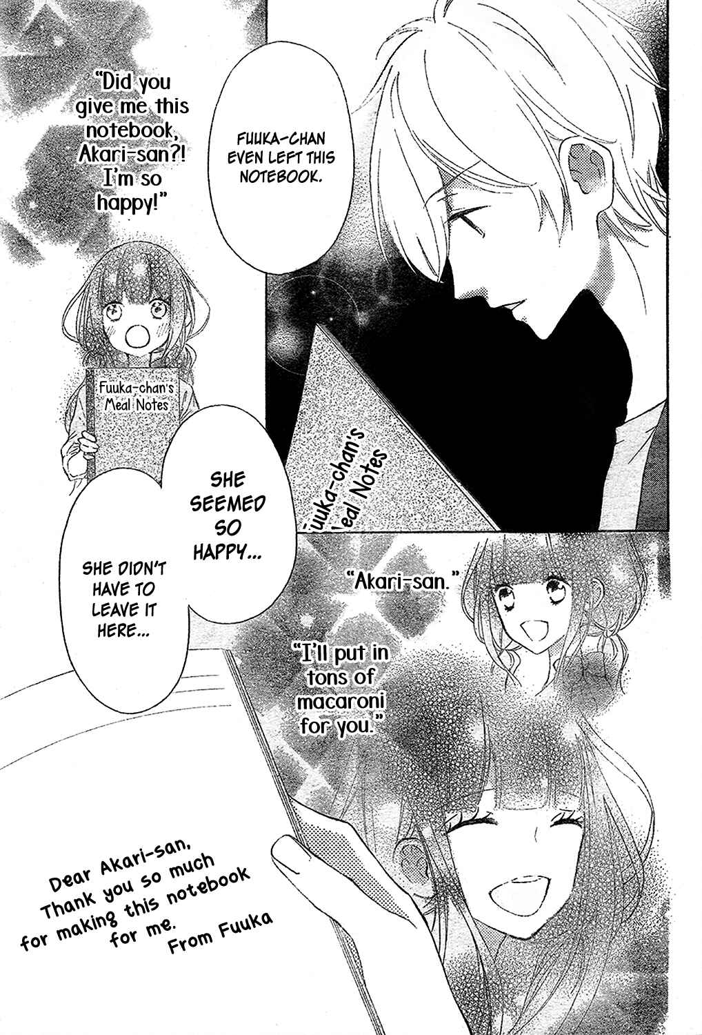Page 18 Chapter 5 Saiouji Kyoudai ni Komarasareru no mo Warukunai