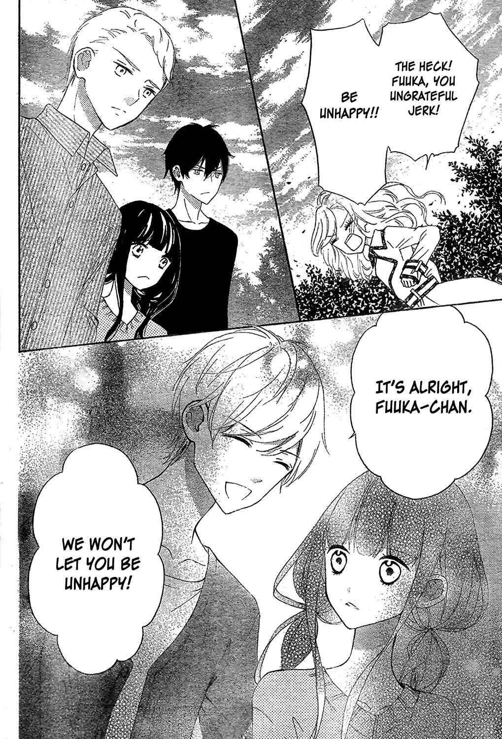 Page 31 Chapter 5 Saiouji Kyoudai ni Komarasareru no mo Warukunai