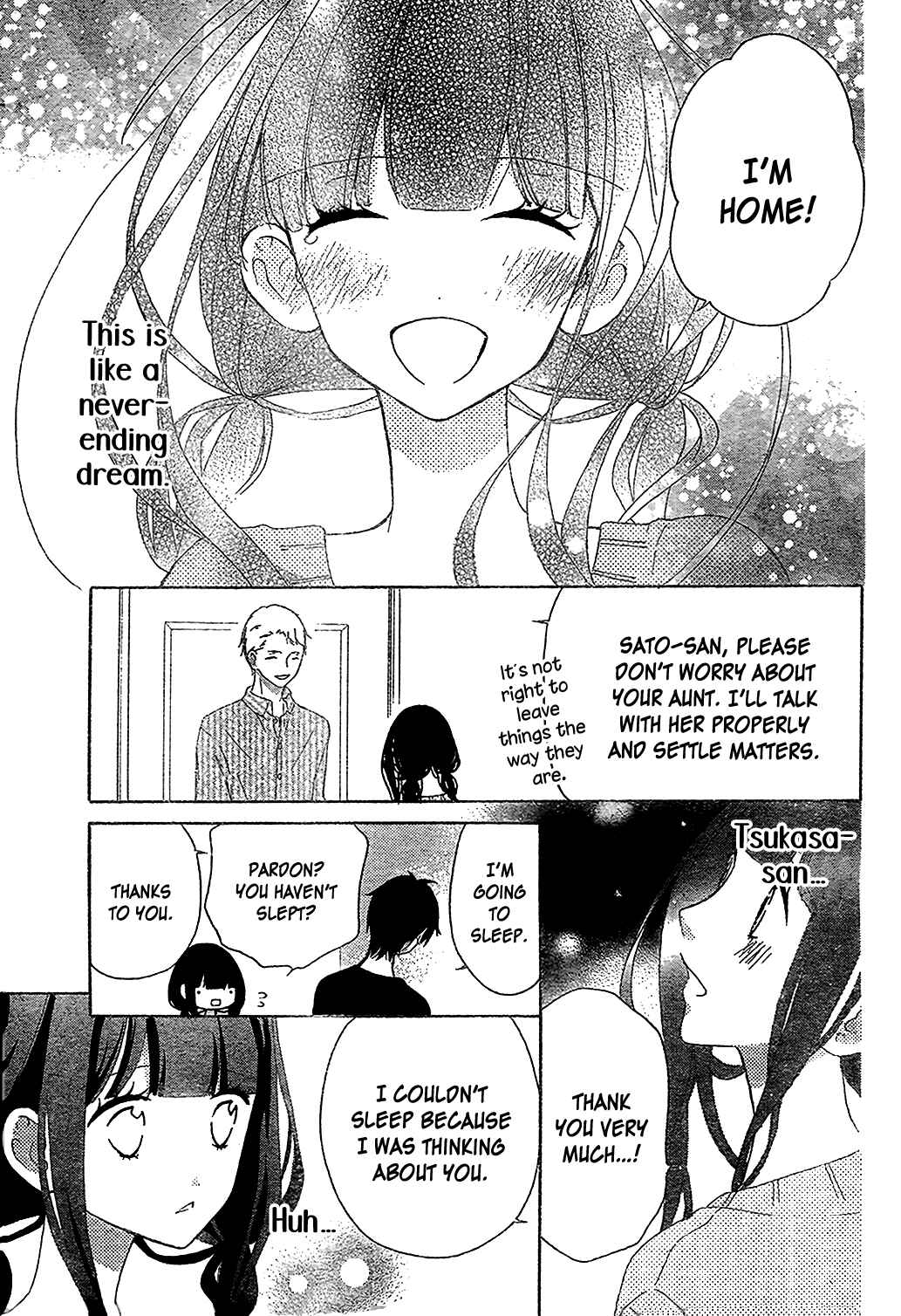Page 34 Chapter 5 Saiouji Kyoudai ni Komarasareru no mo Warukunai
