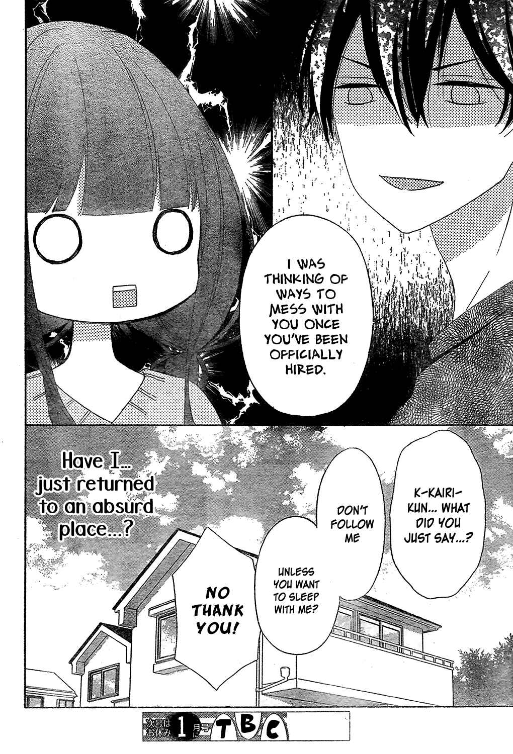 Page 35 Chapter 5 Saiouji Kyoudai ni Komarasareru no mo Warukunai