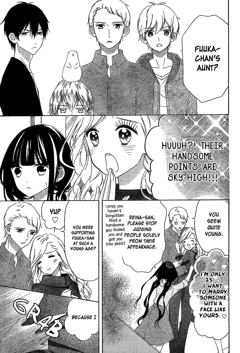 Page 6 Chapter 5 Saiouji Kyoudai ni Komarasareru no mo Warukunai
