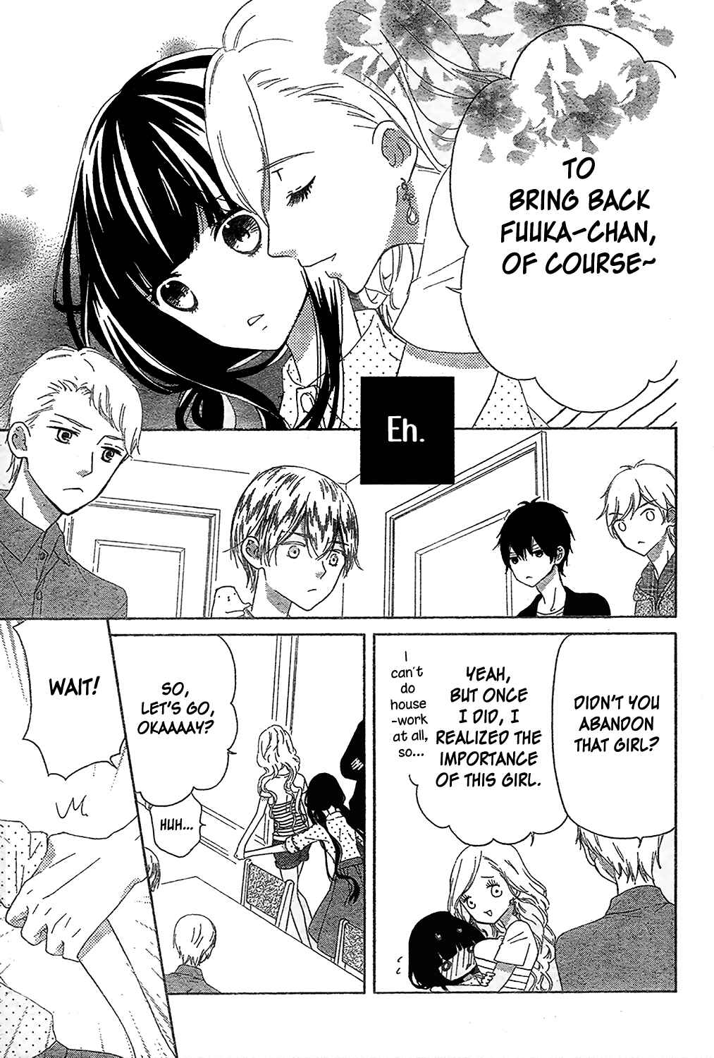 Page 8 Chapter 5 Saiouji Kyoudai ni Komarasareru no mo Warukunai