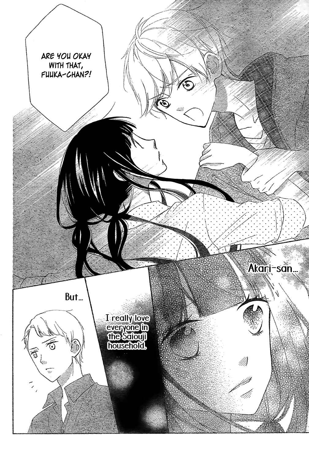 Page 9 Chapter 5 Saiouji Kyoudai ni Komarasareru no mo Warukunai