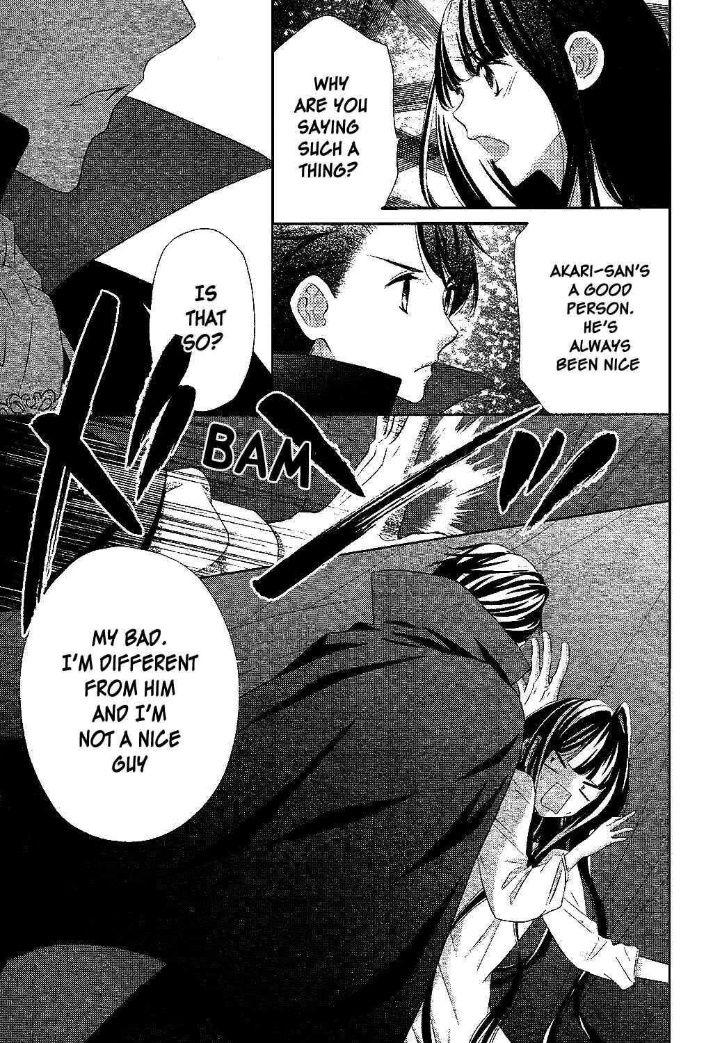 Page 25 Chapter 12 Saiouji Kyoudai ni Komarasareru no mo Warukunai