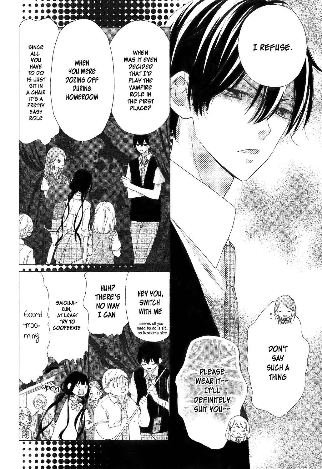 Page 4 Chapter 12 Saiouji Kyoudai ni Komarasareru no mo Warukunai
