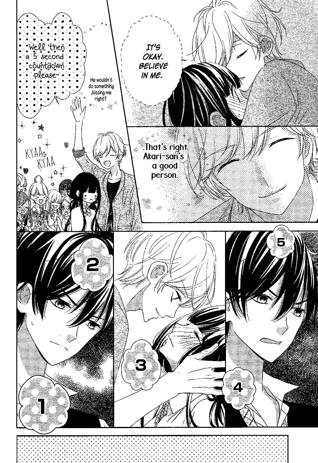 Page 8 Chapter 12 Saiouji Kyoudai ni Komarasareru no mo Warukunai