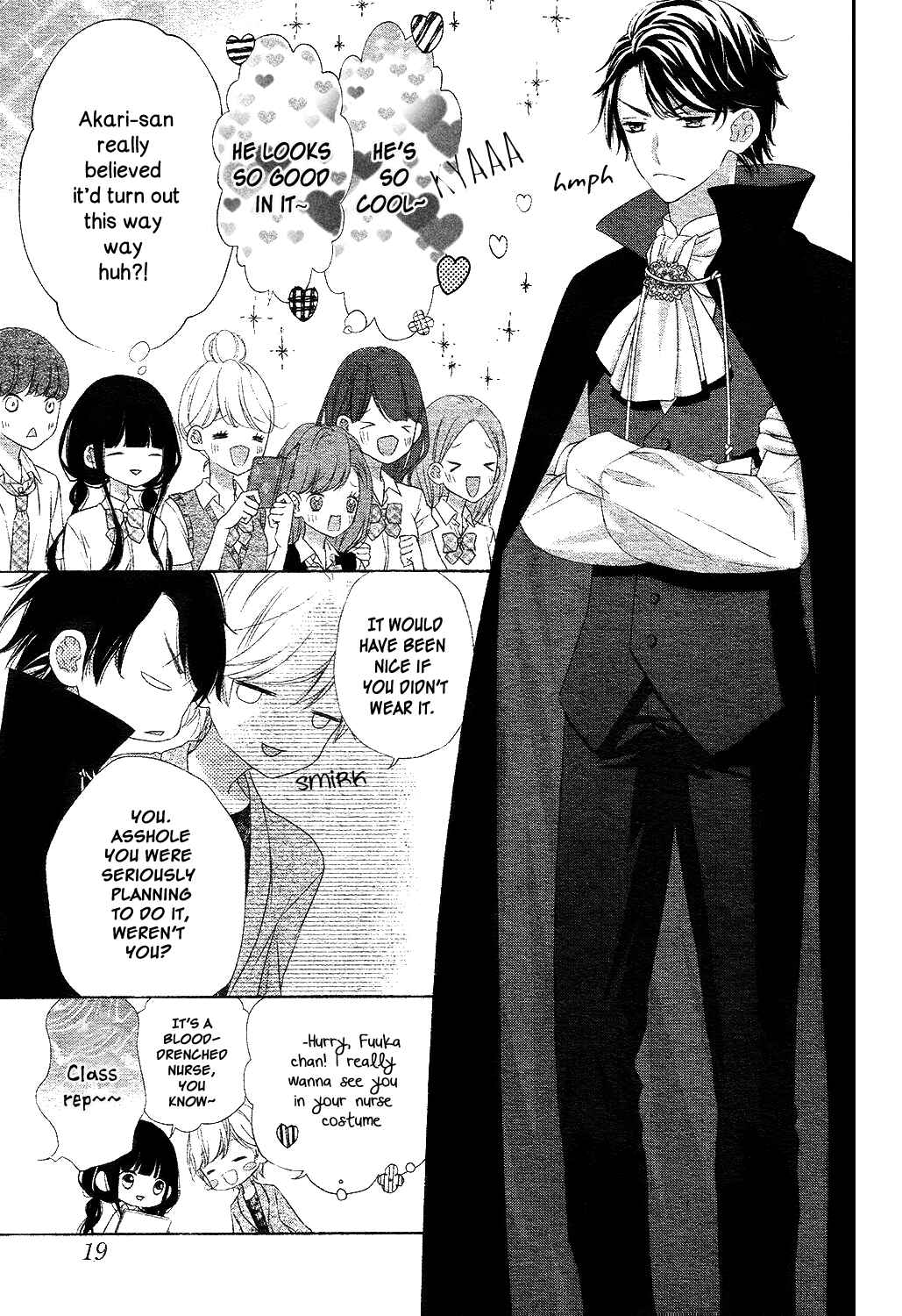 Page 9 Chapter 12 Saiouji Kyoudai ni Komarasareru no mo Warukunai