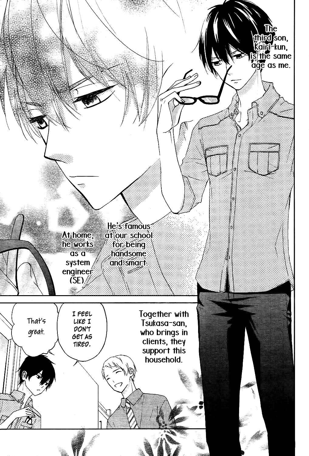 Page 10 Chapter 6 Saiouji Kyoudai ni Komarasareru no mo Warukunai