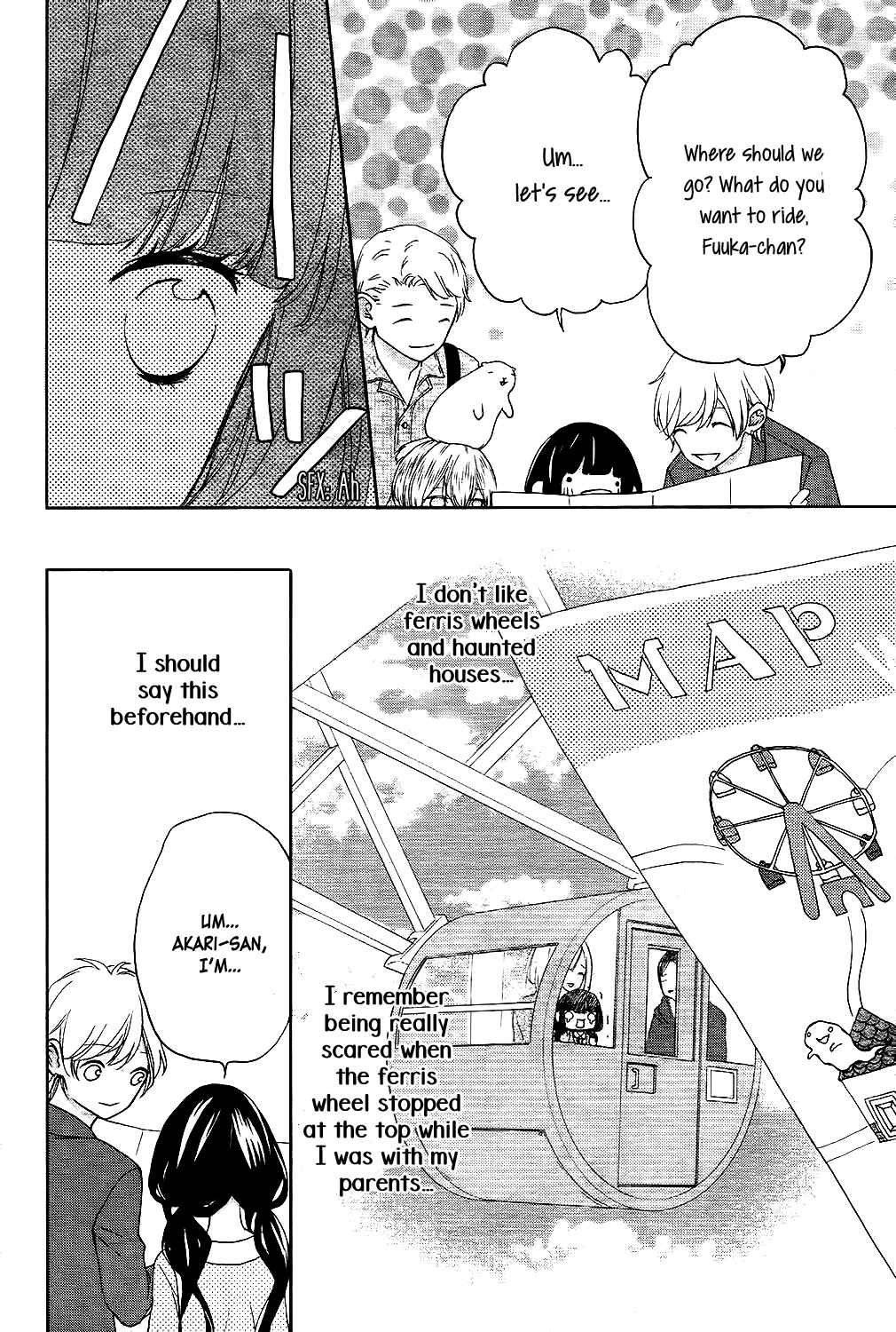 Page 15 Chapter 6 Saiouji Kyoudai ni Komarasareru no mo Warukunai