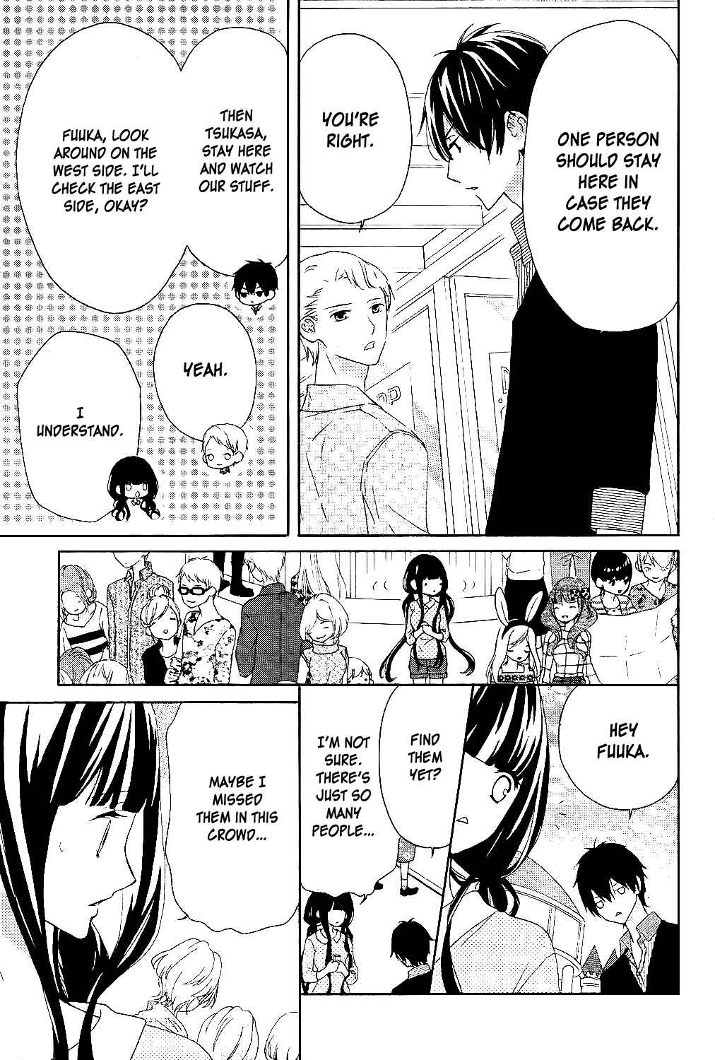 Page 26 Chapter 6 Saiouji Kyoudai ni Komarasareru no mo Warukunai