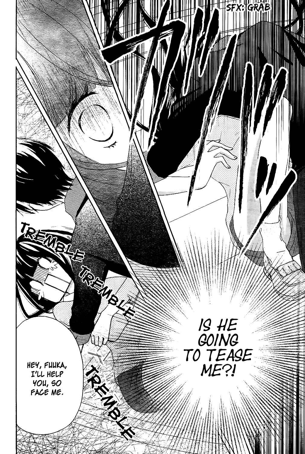 Page 31 Chapter 6 Saiouji Kyoudai ni Komarasareru no mo Warukunai