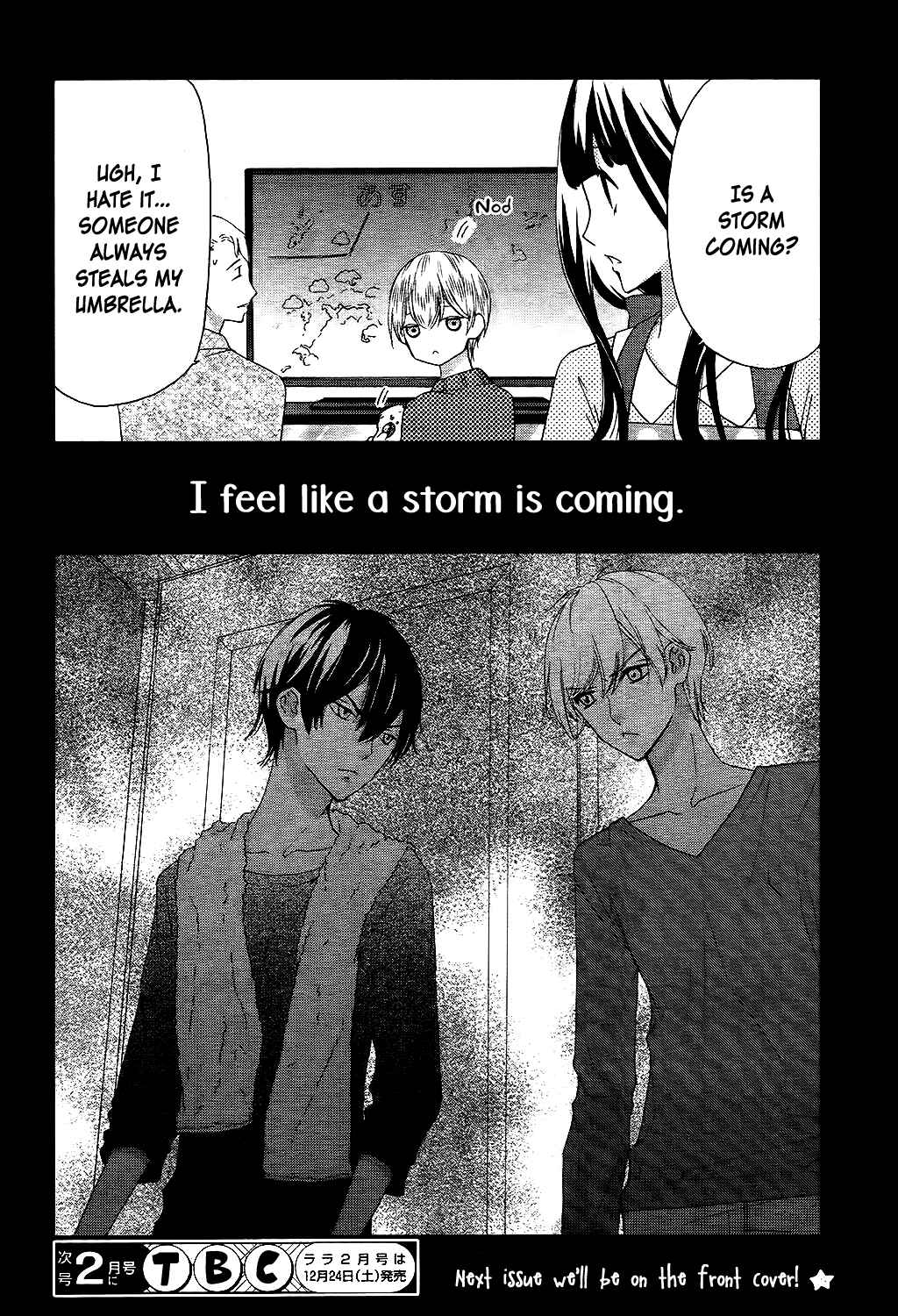 Page 42 Chapter 6 Saiouji Kyoudai ni Komarasareru no mo Warukunai