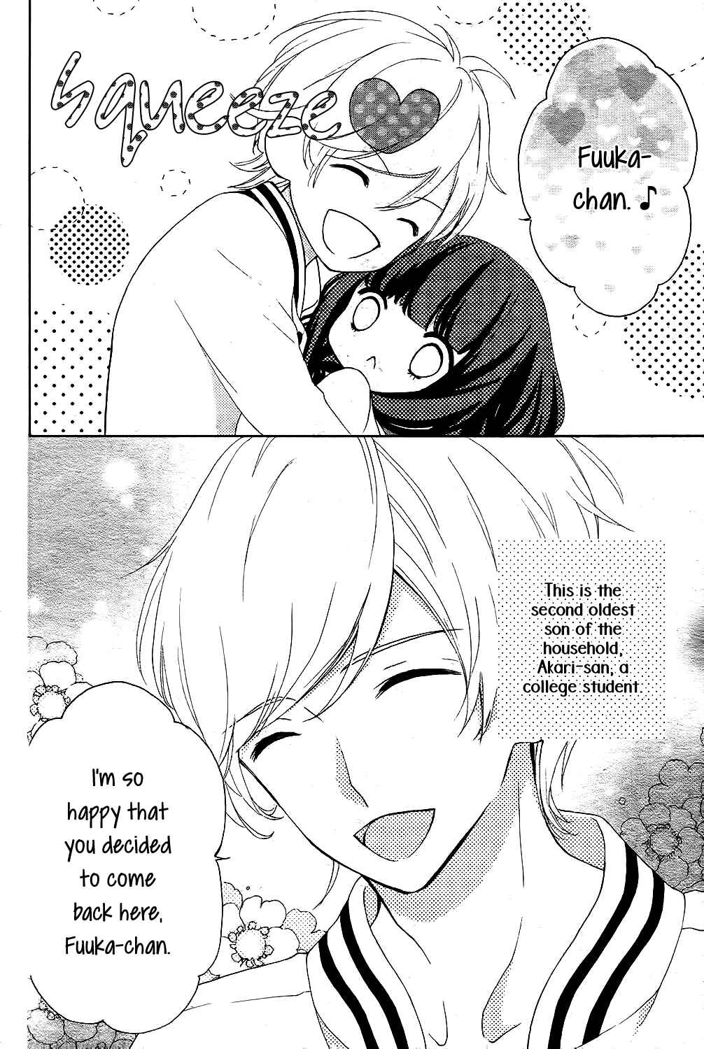 Page 5 Chapter 6 Saiouji Kyoudai ni Komarasareru no mo Warukunai