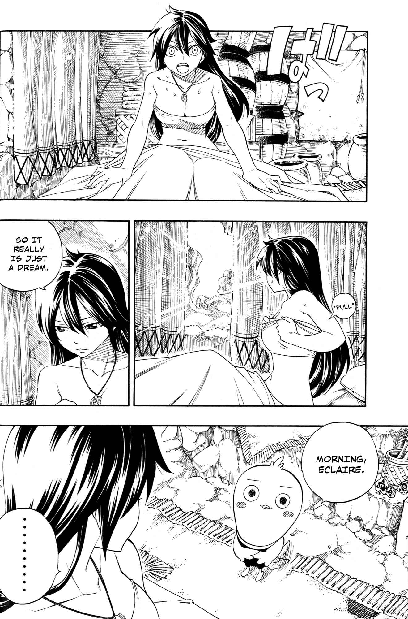 Page 14 Chapter Unknown_c61d Fairy Tail the Movie Prologue: The First Morning