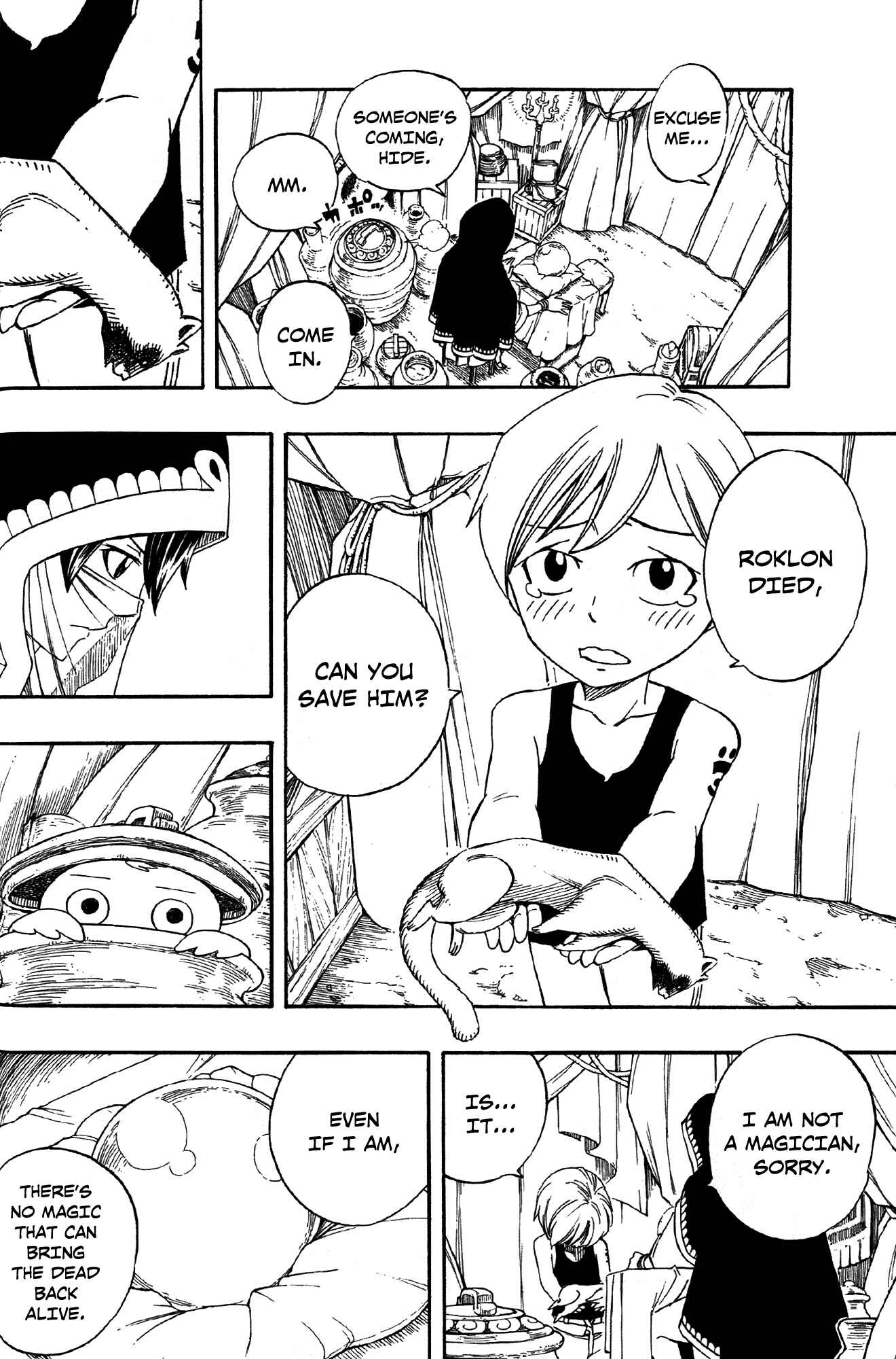 Page 18 Chapter Unknown_c61d Fairy Tail the Movie Prologue: The First Morning