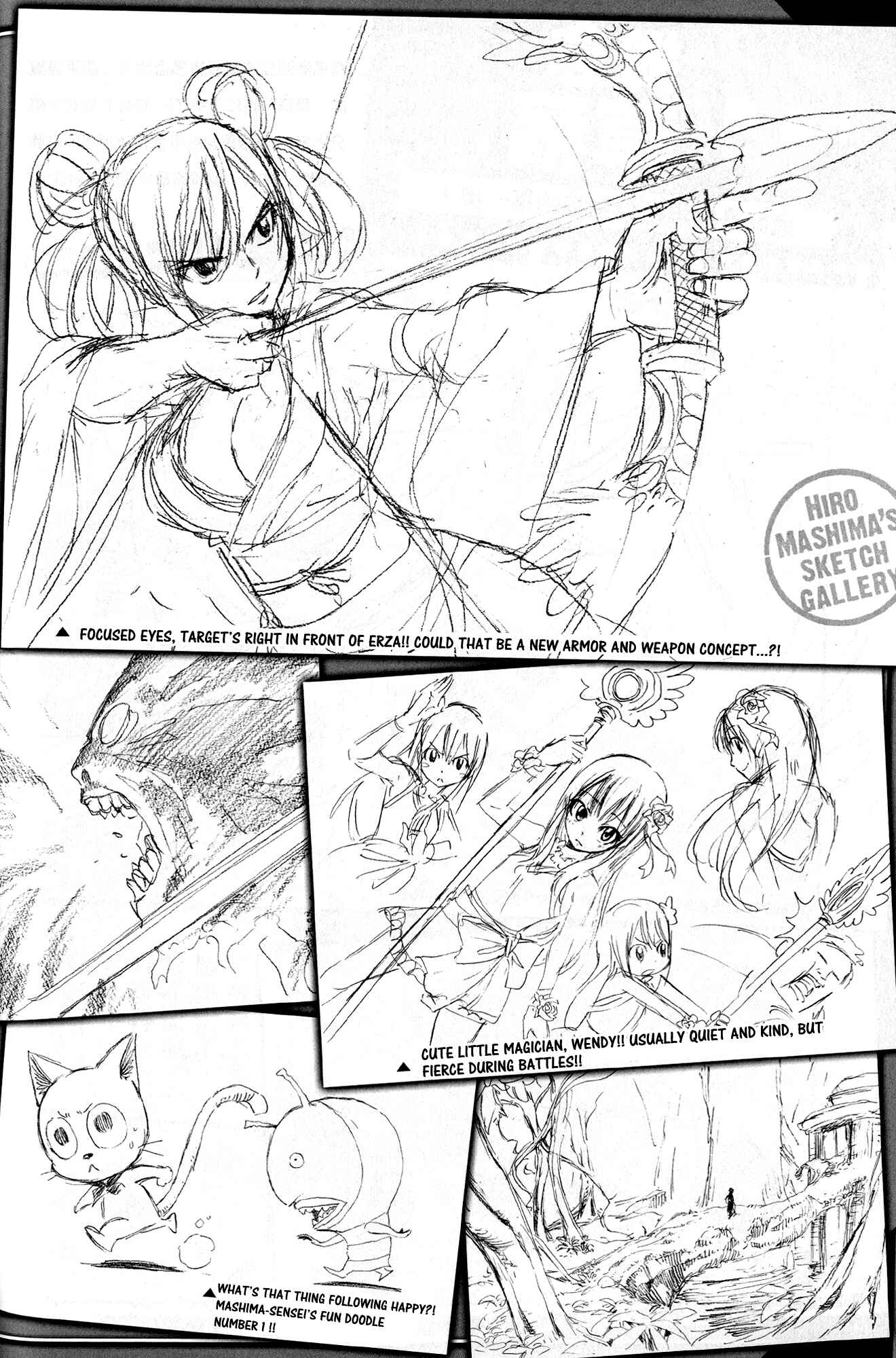 Page 33 Chapter Unknown_c61d Fairy Tail the Movie Prologue: The First Morning