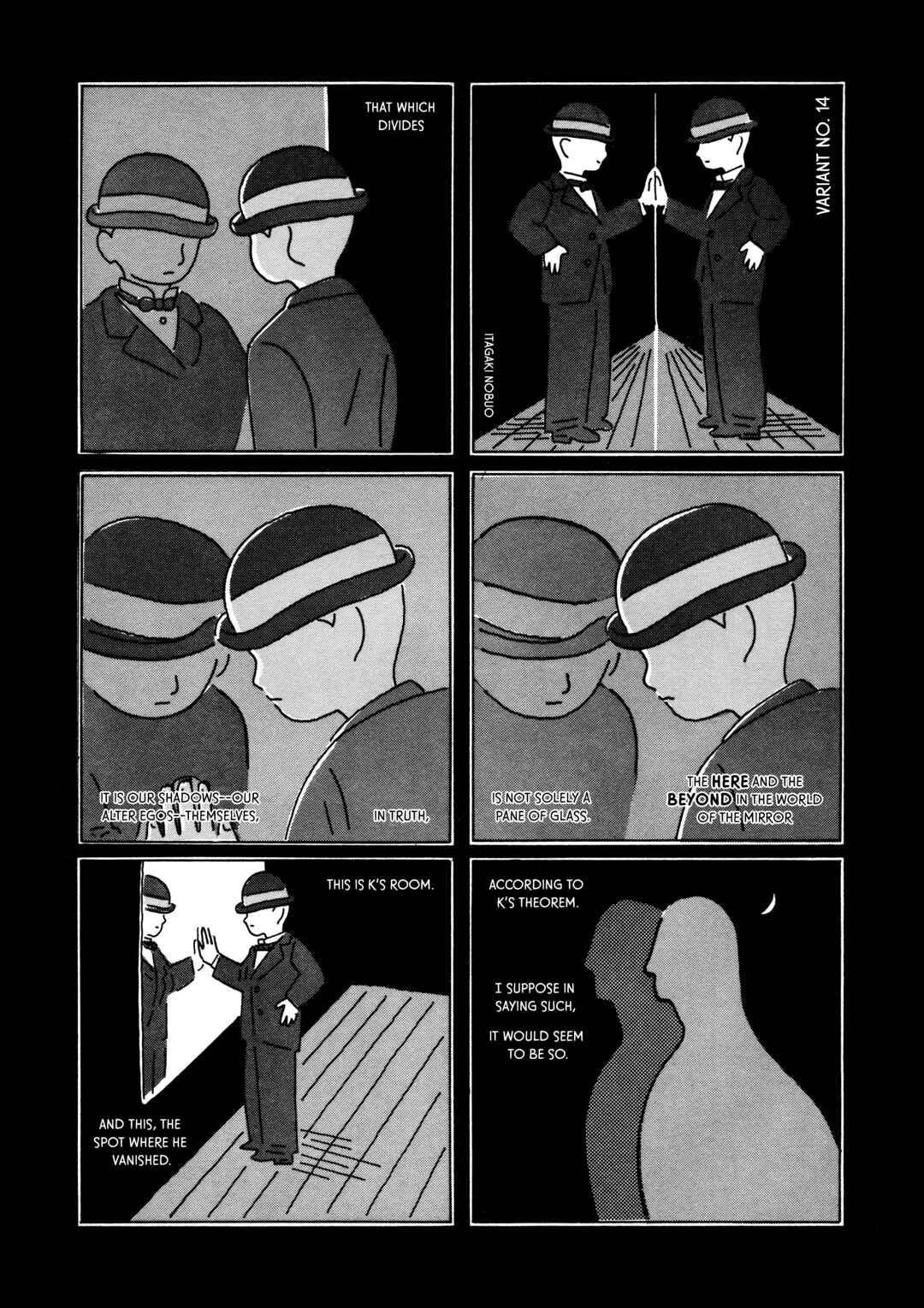 Page 1 Chapter 14 Variant